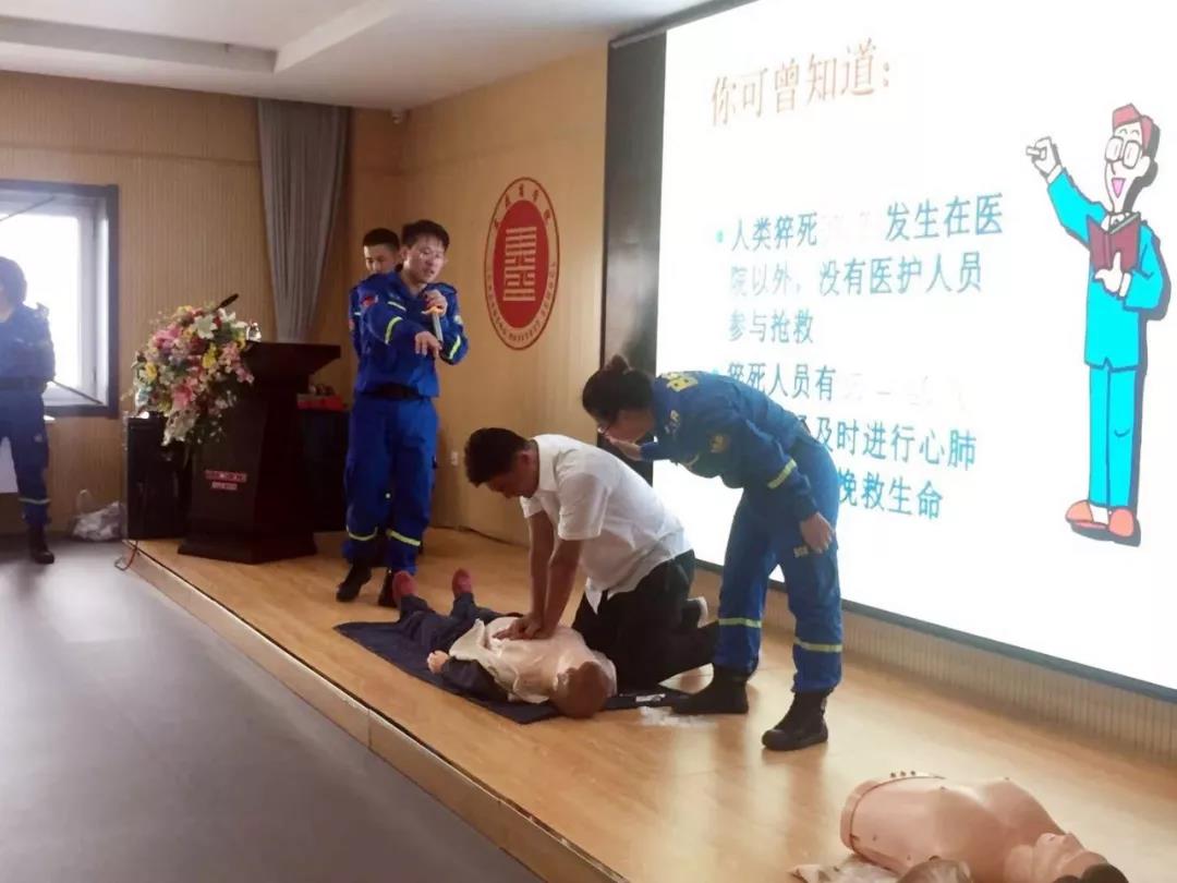 微信图片_20190820112312 微信图片_20190820112312