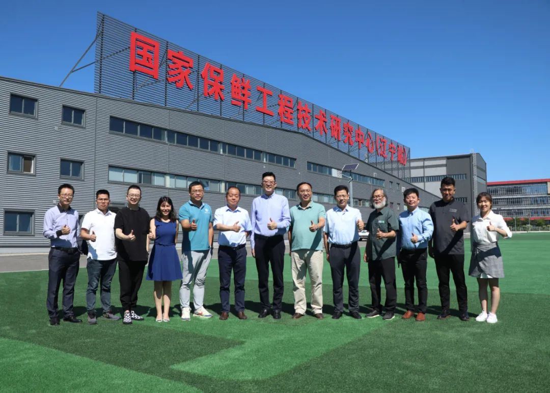 Keskenduge kaubamärgi loomisele Liaoning Dongsheng Technology Group Co., Ltd....