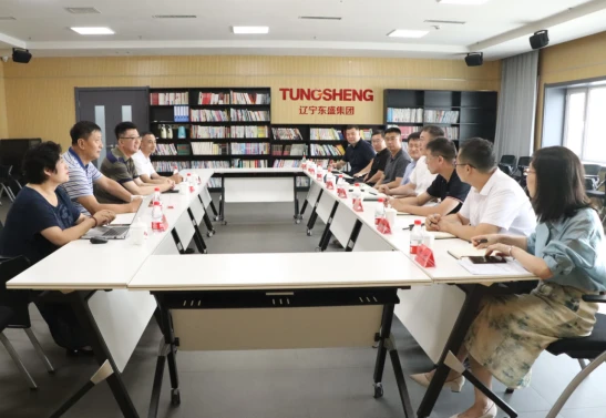 Provintsi vabakaubandusameti innovatsiooniuuringute rühm külastas Liaoning Do...